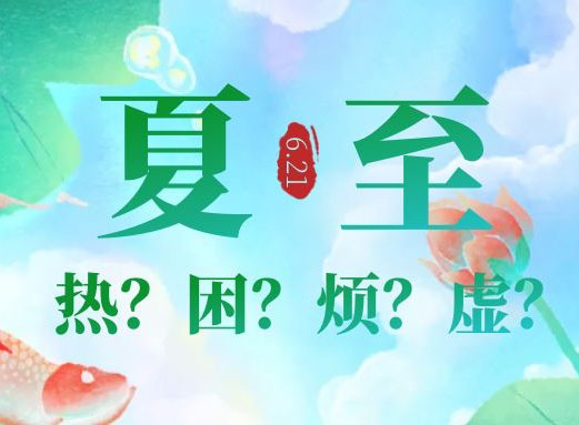 谈球吧足球官网:官宣！明天在荆州开赛  城区5处历史街区最新规划公布